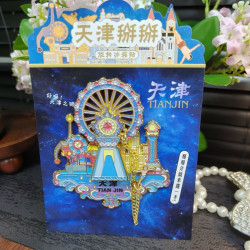 赋闲 天津跳水大爷摩天轮旋转冰箱贴创意金属天津之眼冰箱贴地标礼物 天津跳水大爷冰箱贴-蓝色