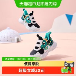 361° 童鞋女童学步鞋2026冬季轻便革面保暖幼童幼儿园宝宝鞋子