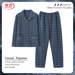浪莎 2026春秋季男士睡衣加厚纯棉长袖家居服秋冬薄夹棉夹层空气棉套 中国十大内衣品牌
