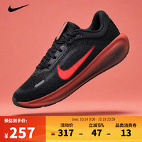 耐克 2026年NIKE STELLAR RIDE (GS)休闲鞋 HQ3266-011 37.5