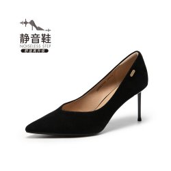 千百度 羊皮静音细高跟鞋女法式小夜曲通勤单鞋