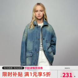 ELLE kids 五折！复古水洗牛仔外套休闲上衣