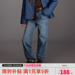 ELLE kids 五折！ 九分水洗牛仔裤