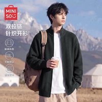 名创优品 深灰色针织开衫毛衣男款秋季立领双拉链慵懒感线衣外套Y