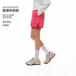 FPA 户外防水假两件跑步训练短裤休闲裤