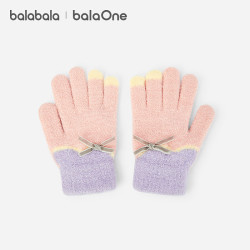 巴拉巴拉 balaOne儿童手套女童五指撞色蝴蝶结年新款舒适保暖 粉红60001 150cm（10-15岁）