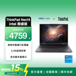 ThinkPad Neo14 14英寸黑色轻薄商办公笔记本电脑