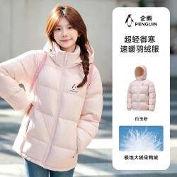 企鹅 热能羽绒服女26冬新款户外防风保暖短款连帽面包服
