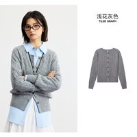 美特斯邦威 针织开衫女2026秋季新款修身短款圆领长袖毛衣外套百搭