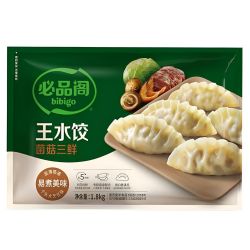 必品阁 王水饺 菌菇三鲜 1.8kg/约72只