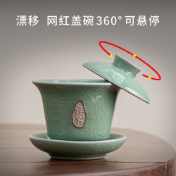 可悬停哥窑三才盖碗茶具 陶瓷盖碗-150ml