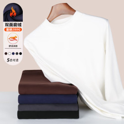 买一送一还立减5元！半高领德绒打底衫两件到手仅10.9元