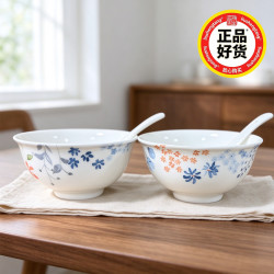柳生堂 骨瓷饭碗日式花边小汤碗面碗釉下彩可微波家用陶瓷餐具套装送勺子