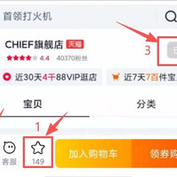车仆 首领迷你打火机小方砖燃油打火机镀钛贴彰饰品挂饰生日礼物