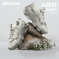 斐乐 山脉鞋丨FILA斐乐山系老爹鞋26秋季新款男鞋登山鞋女