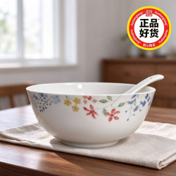 柳生堂 大汤碗骨瓷日式拉面碗沙拉碗螺蛳粉米线碗家用可微波餐具8寸