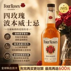 四玫瑰 波本威士忌 1L 40度 进口洋酒 甜美花果 调酒 瑕疵