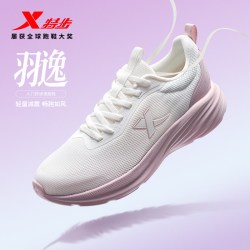 特步 羽逸丨跑鞋女鞋新款妈妈运动鞋皮面初中生减震轻便软底跑步鞋