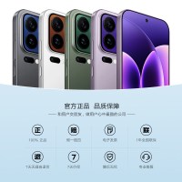 小米 17 Pro 5G手机 第五代骁龙8至尊版 12+512GB