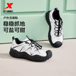 特步 丑萌鞋丨女鞋秋季网面透气运动鞋户外徒步登山鞋厚底老爹鞋子 帆白/黑 35