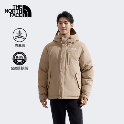 北面 男户外防泼水轻量550蓬鹅绒服88R4 XL 浅棕色 BOX