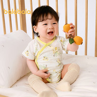 巴拉巴拉 童装新生儿衣服宝宝包屁衣婴儿三角衣两件装春夏轻薄舒适 黄色调00333 90cm