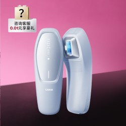 Ulike [双11超级新品]]UlikeAir20光子冰点脱毛仪医用USHR全身脱毛私处