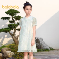 巴拉巴拉 童装女童汉服连衣裙儿童裙子夏装印花国风裙子新中式盘扣洋气时尚 蓝绿色调00384 150