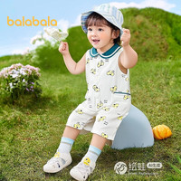 巴拉巴拉 婴儿连体衣男童哈衣爬服海军领可爱 白黄色调00313 80cm