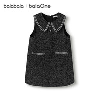巴拉巴拉 balaOne童装女童连衣裙冬新款儿童小香风背心裙时尚 黑灰色调00392 140