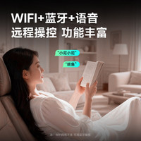 PLUS会员：尼特利 X45 Ultra 自动喂食 草缸大师版 智能鱼缸
