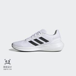 阿迪达斯 RUNFALCON 3.0随心畅跑透湿排汗缓震体测跑鞋男