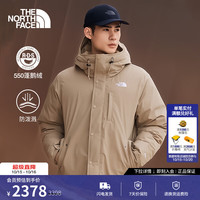 北面 羽绒服男Puffy550蓬鹅绒防泼溅保暖外套|88R4 BOX/废土棕