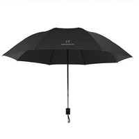 印象城 黑胶防紫外线遮阳伞晴雨两用 （买一送一）