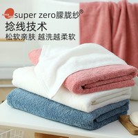 air kaol airkaol日本原装进口浅野朦胧纱毛巾柔软型纯棉