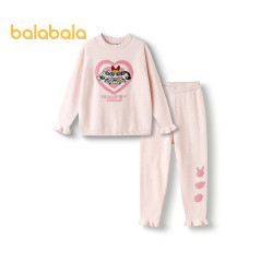 巴拉巴拉 儿童睡衣套装秋冬款女童秋衣秋裤家居服 粉色调01315 130