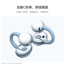 华为 FreeClip 2 耳夹式多单元动圈蓝牙耳机