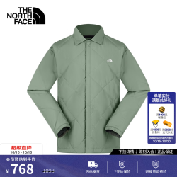北面 雪地运动棉服男AFTERBURNER防泼溅防风保暖外套|82V3 EXF/绿色 2XL /190
