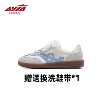 Avia 百搭芭蕾风德训鞋2026年女款板鞋小白鞋