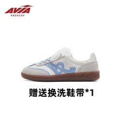 Avia 百搭芭蕾风德训鞋2026年女款板鞋小白鞋