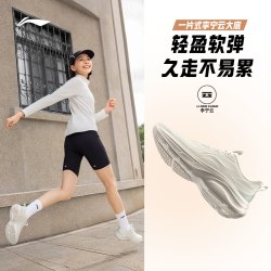 李宁 轻驰 V2丨跑步鞋女秋冬新款防水加绒保暖轻便减震跑鞋运动鞋