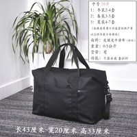 依佰尚 运动健身包干湿分离游泳包大容量旅行包男款行李袋行李包手提登机