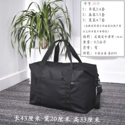 依佰尚 运动健身包干湿分离游泳包大容量旅行包男款行李袋行李包手提登机