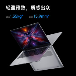 小米 REDMI Book 14 锐龙版R5 2025 笔记本电脑 轻薄办公