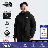 北面 羽绒服男中长款550蓬鹅绒户外休闲保暖24秋冬上新|4U81 4H0/宇宙黑 M /170