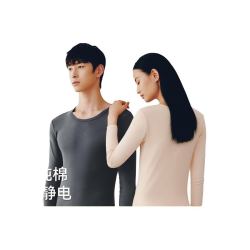 三枪 保暖内衣24年舒肤男全棉弹力圆领抗静电保暖上装女秋衣
