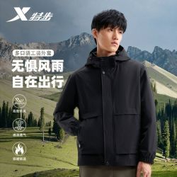 特步 保暖 男士风衣
