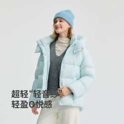 冰洁 新短款羽绒服女95鸭绒保暖外套泡芙面包服