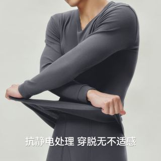 88VIP：三枪 保暖内衣24秋冬舒肤男全棉弹力V领抗静电保暖上装女秋衣