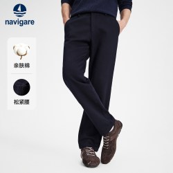 navigare 小帆船深蓝色复古牛仔裤男士直筒裤休闲裤子